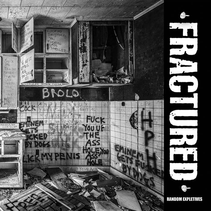 Fractured Split 7" Inch Brown Vinyl