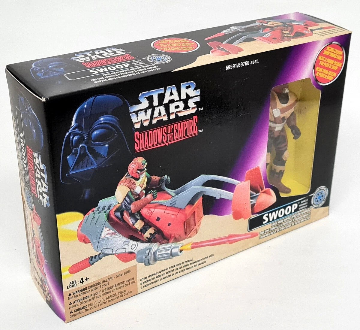 kinderfahrrad swoop Swoop Star Wars Shadows of the Empire Swoop Vehicle with Trooper Action Figure