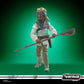 Nikto Skiff Guard The Vintage Collection Action Figure