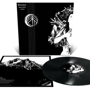 Aporia:Kala:Ananta 12 Inch Vinyl