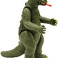 Godzilla Reaction Figure - Shogun (Dark Green)