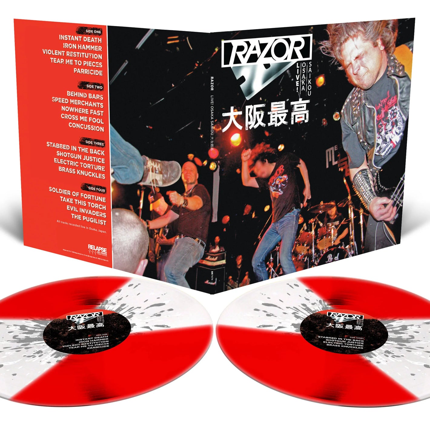 Razor Live! Osaka Saikou 大阪最高 Reissue Gatefold 12 Inch Vinyl Record Blood Red with Metallic Silver and White Splatter *LTD to 520*