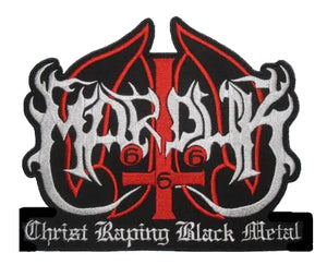 Import Marduk Logo Embroidered Back Patch