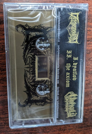 The Hidden Paths Gold Audio Cassette Tape
