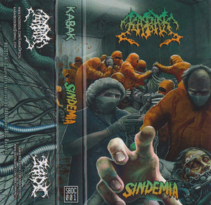 Sindemia All Over Print Audio Cassette Tape