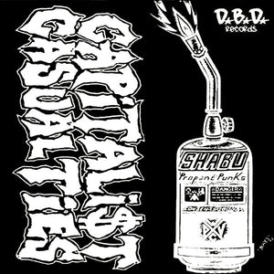 Macabre/Capitalist Casualties Split 7" Red Vinyl Used