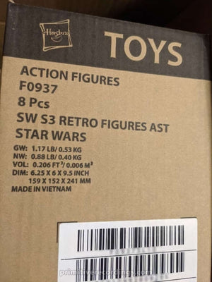 The Mandalorian The Retro Collection Action Figures Wave 1 Case of 8 SEALED