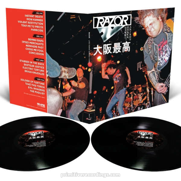 Razor Live! Osaka Saikou 大阪最高 Reissue Gatefold 12 Inch Vinyl Record