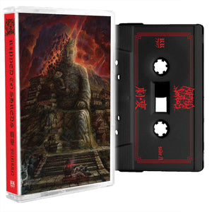 劇變 (Jubian) Cassette Tape