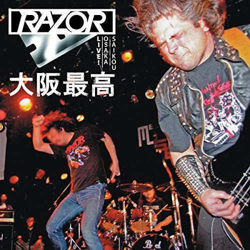 Razor Live! Osaka Saikou 大阪最高 Reissue CD