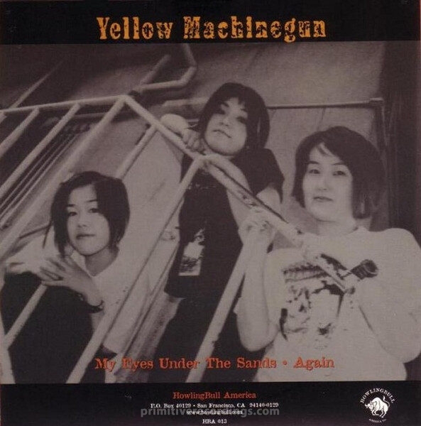 YELLOW MACHINEGUN - 邦楽